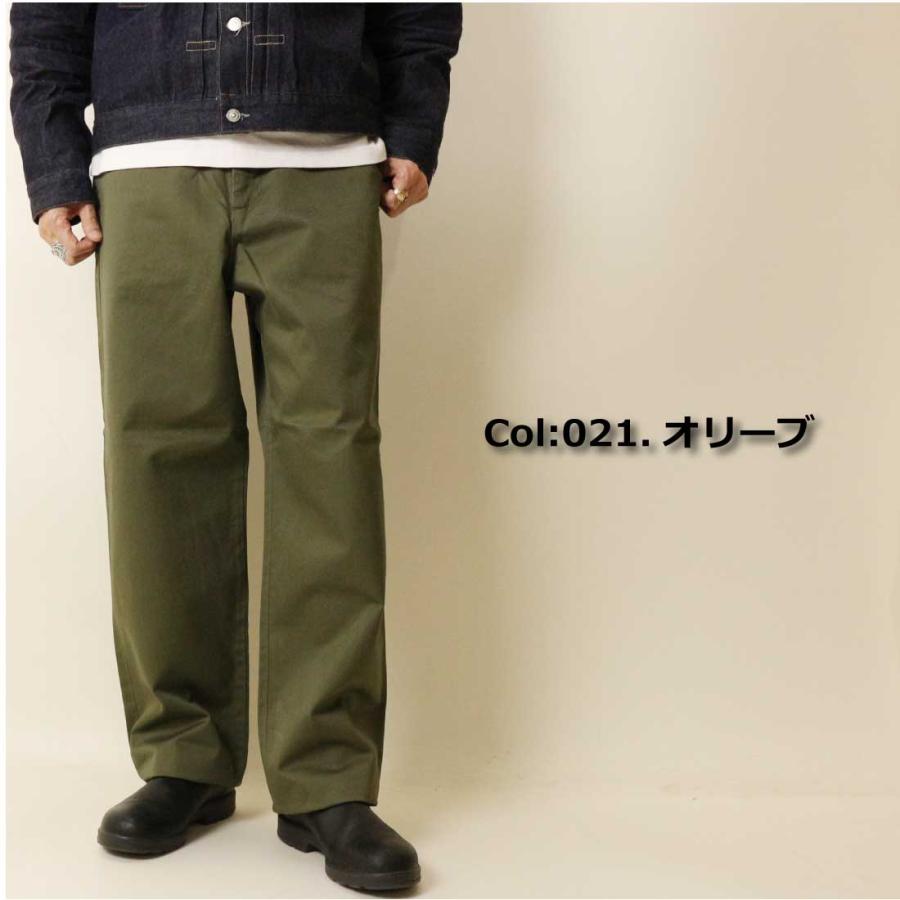 EDWIN（エドウィン） チノパン ボトムス レギュラーストレート