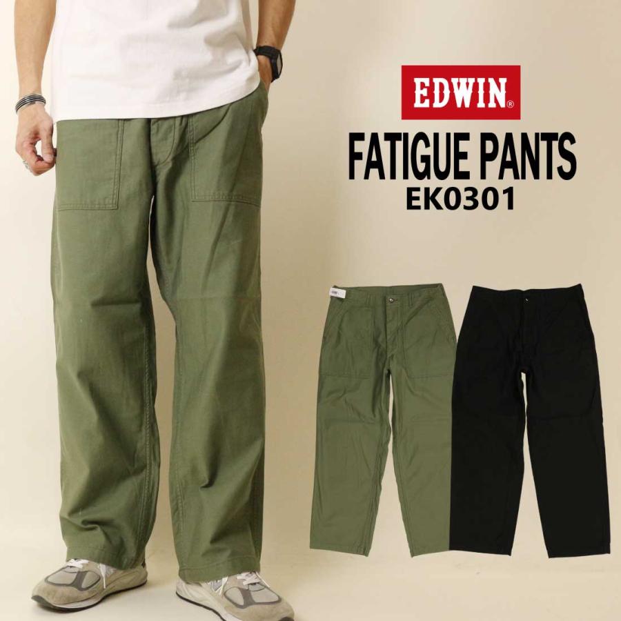 EDWIN（エドウィン） ファティーグパンツ ボトムス ベイカーパンツ