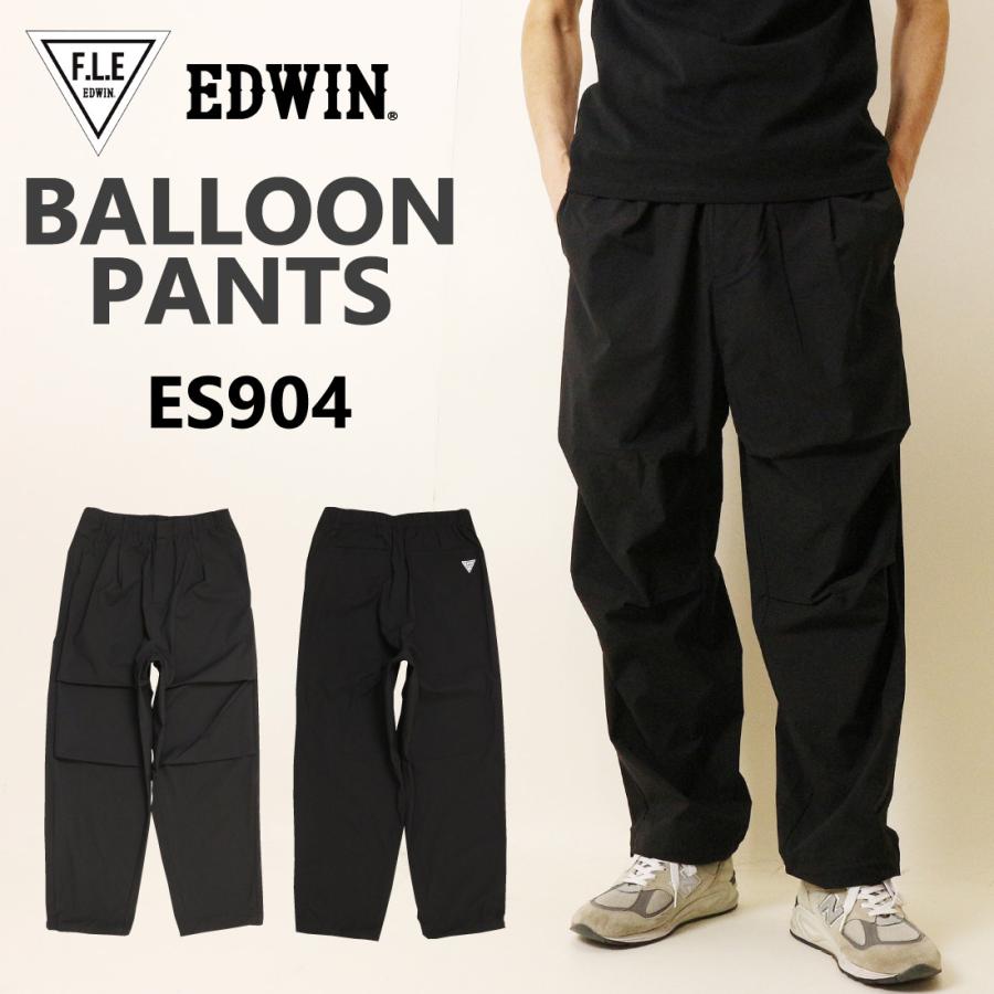 F.L.E エドウィン EDWIN バルーンパンツ ES904 イージーパンツ
