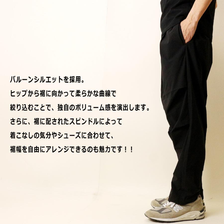 F.L.E エドウィン EDWIN バルーンパンツ ES904 イージーパンツ