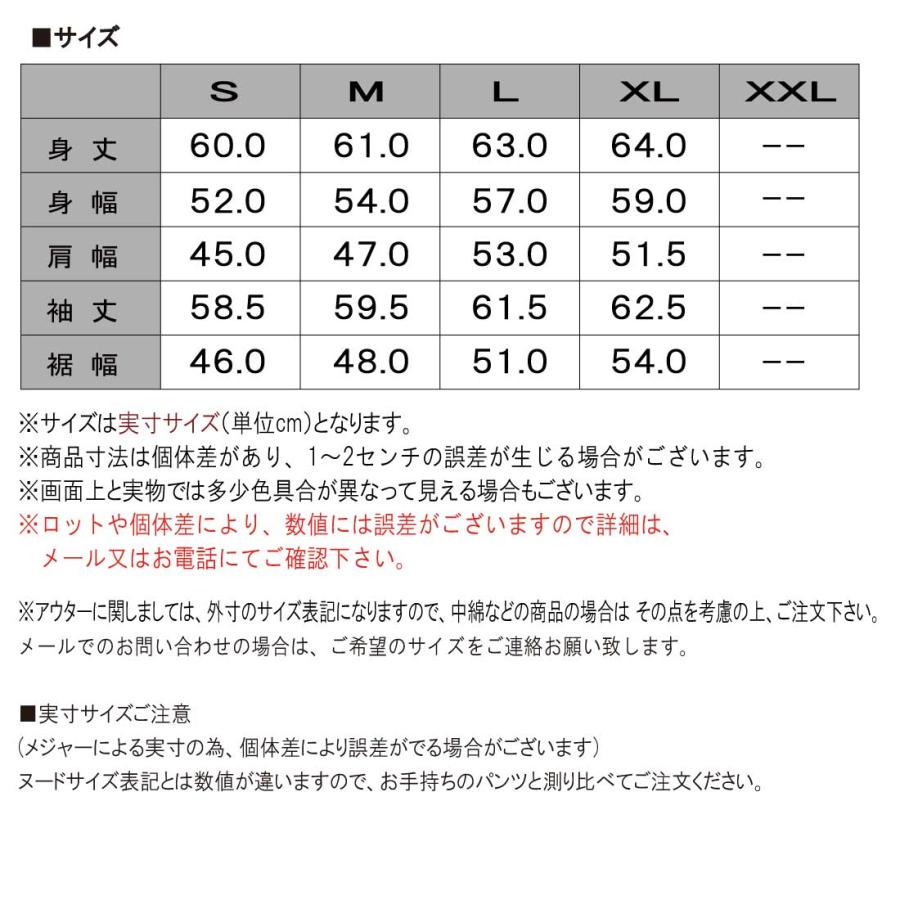 EDWIN（エドウィン） デニム ジャケット アウター Gジャン ET1136 12oz