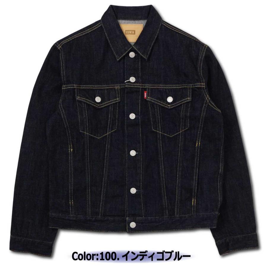 EDWIN（エドウィン） デニム ジャケット アウター Gジャン ET1136 12oz