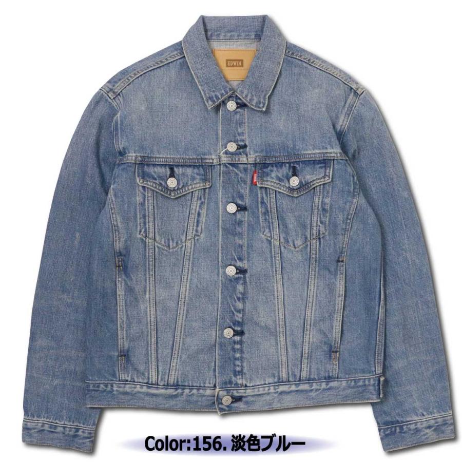 EDWIN（エドウィン） デニム ジャケット アウター Gジャン ET1136 12oz