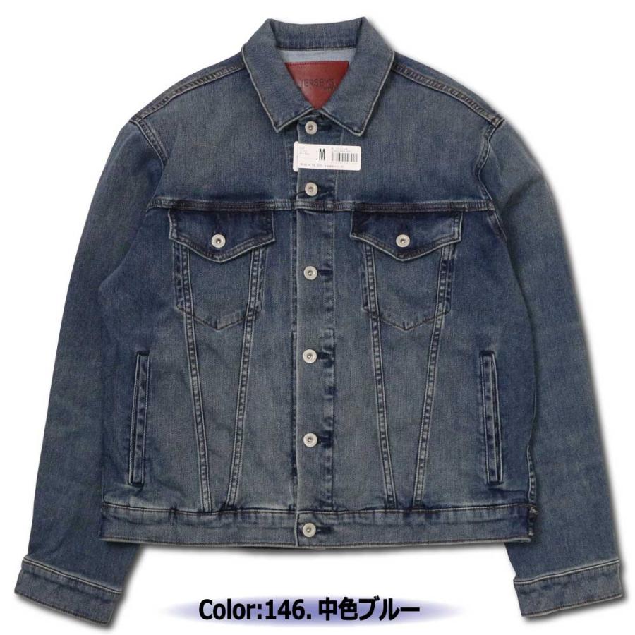 EDWIN（エドウィン） ジャージーズ デニム ジャケット アウター G