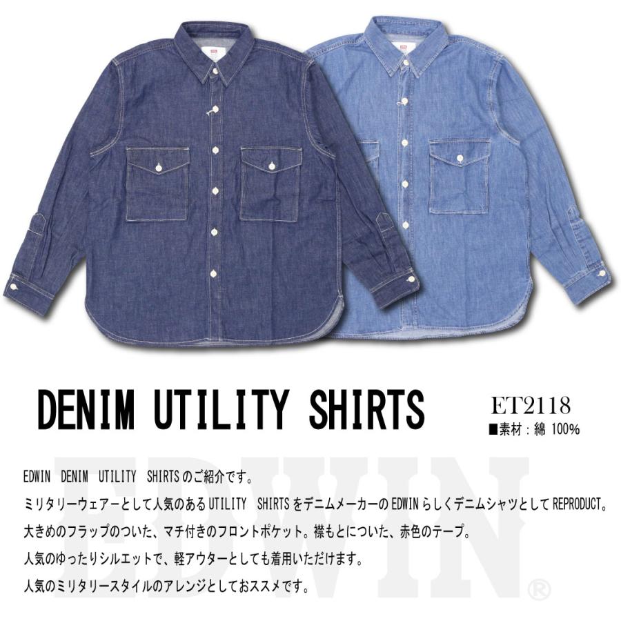 Edwin エドウィン 長袖 デニム シャツ 軽アウター Utility Et2118 ミリタリースタイル メンズ シャツ 100 146 Ed Et2118 Jeans藍や 通販 Yahoo ショッピング
