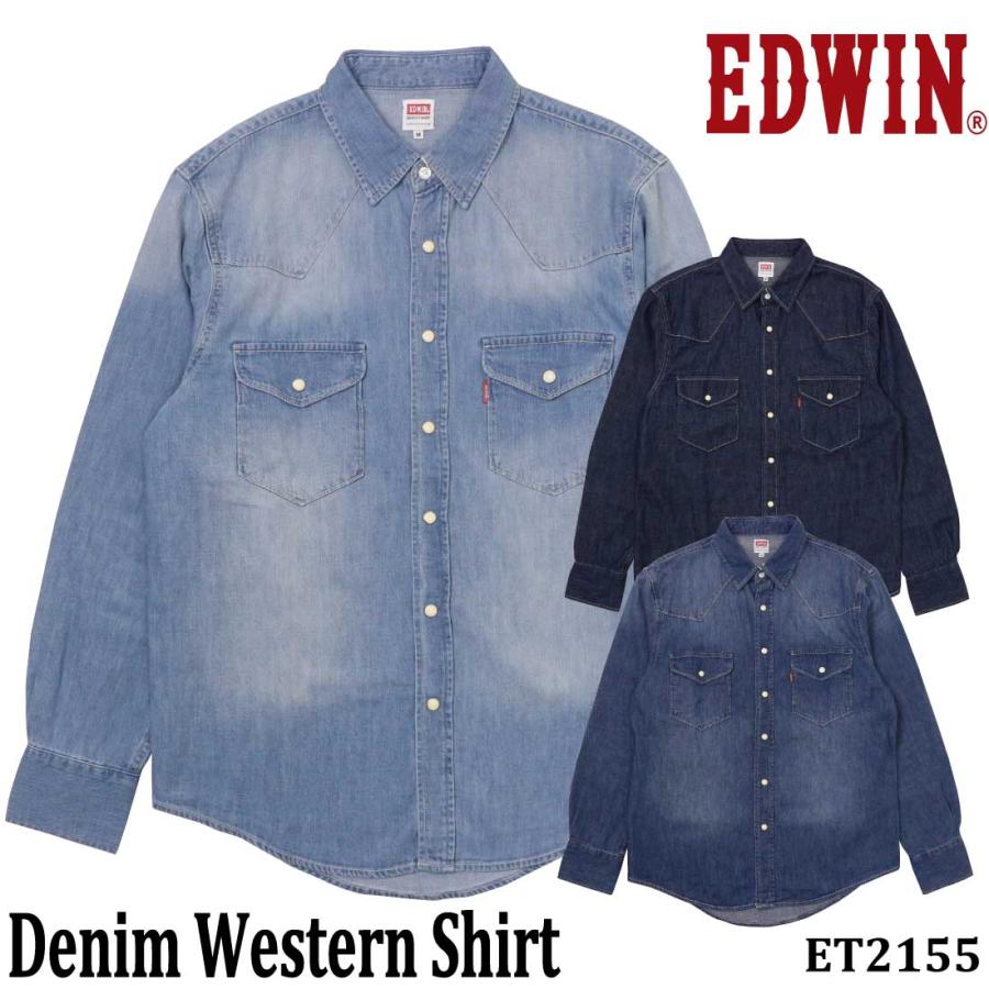 EDWIN（エドウィン） 長袖 シャツ ET2155 ウエスタンシャツ デニム