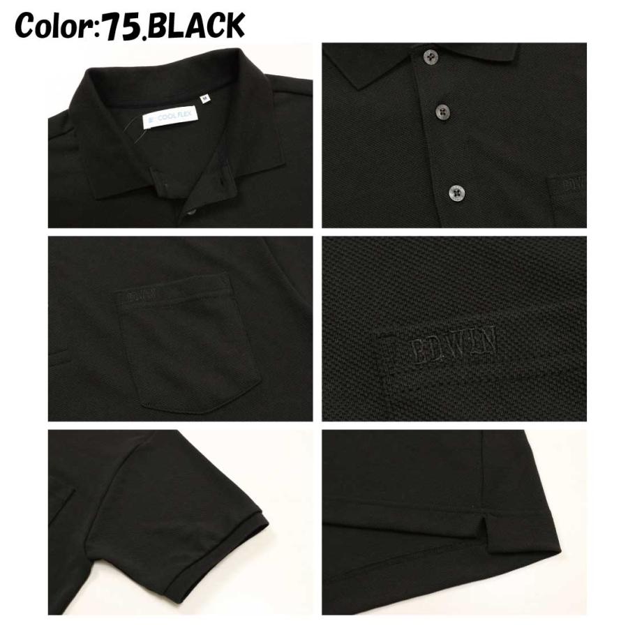 EDWIN 15%OFF エドウィン 半袖 ポロシャツ ET6104 レイシールド EDWIN 15%OFF エドウィン 半袖 ポロシャツ ET6104 レイシールド