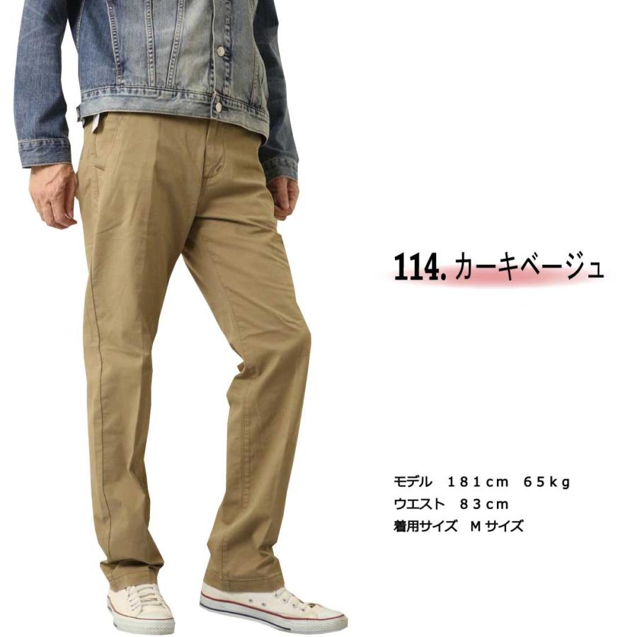 エドウィン EDWIN XV レギュラーストレート チノパンツ EXK01 ストレッチ パンツ メンズ XVシリーズ カジュアル｜jeansaiya-a｜05