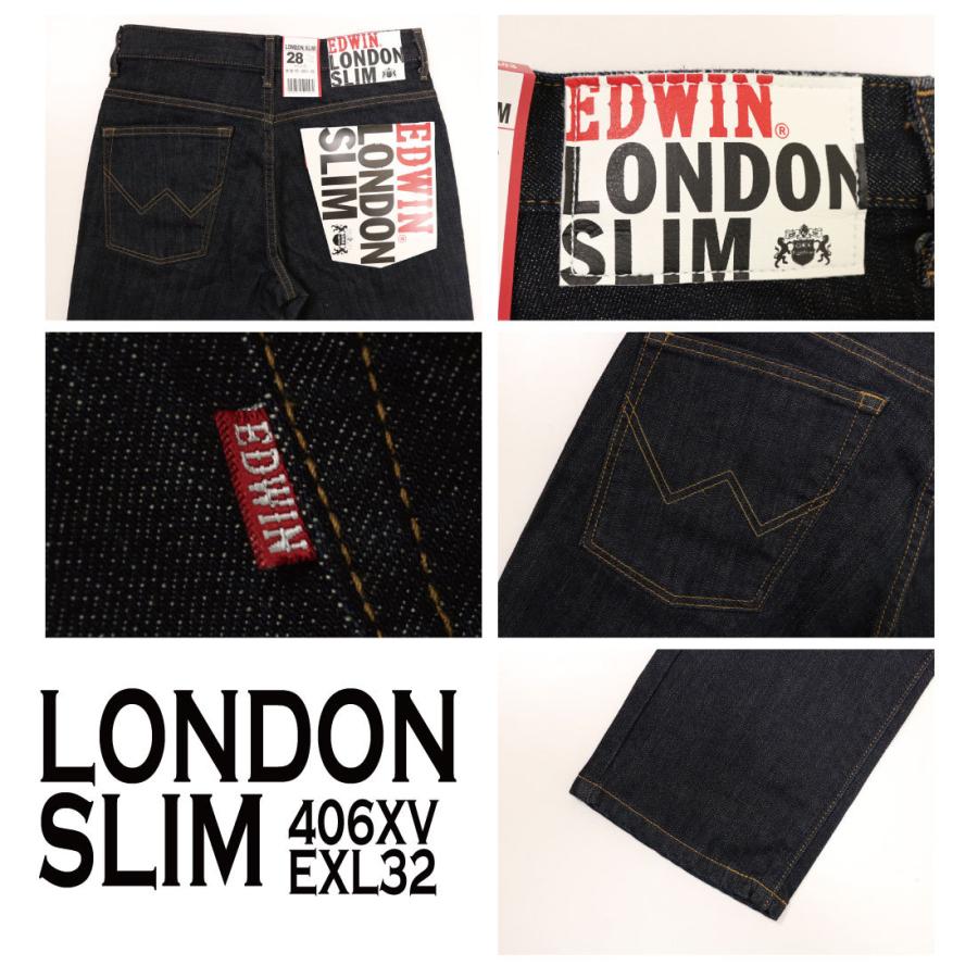EDWIN エドウィン ロンドンスリム 日本製 ストレッチ スリムテーパード デニム ジーンズ EXL32 406XV メンズ ボトムス 200  :ed-exl32-200:jeans藍や - 通販 - Yahoo!ショッピング