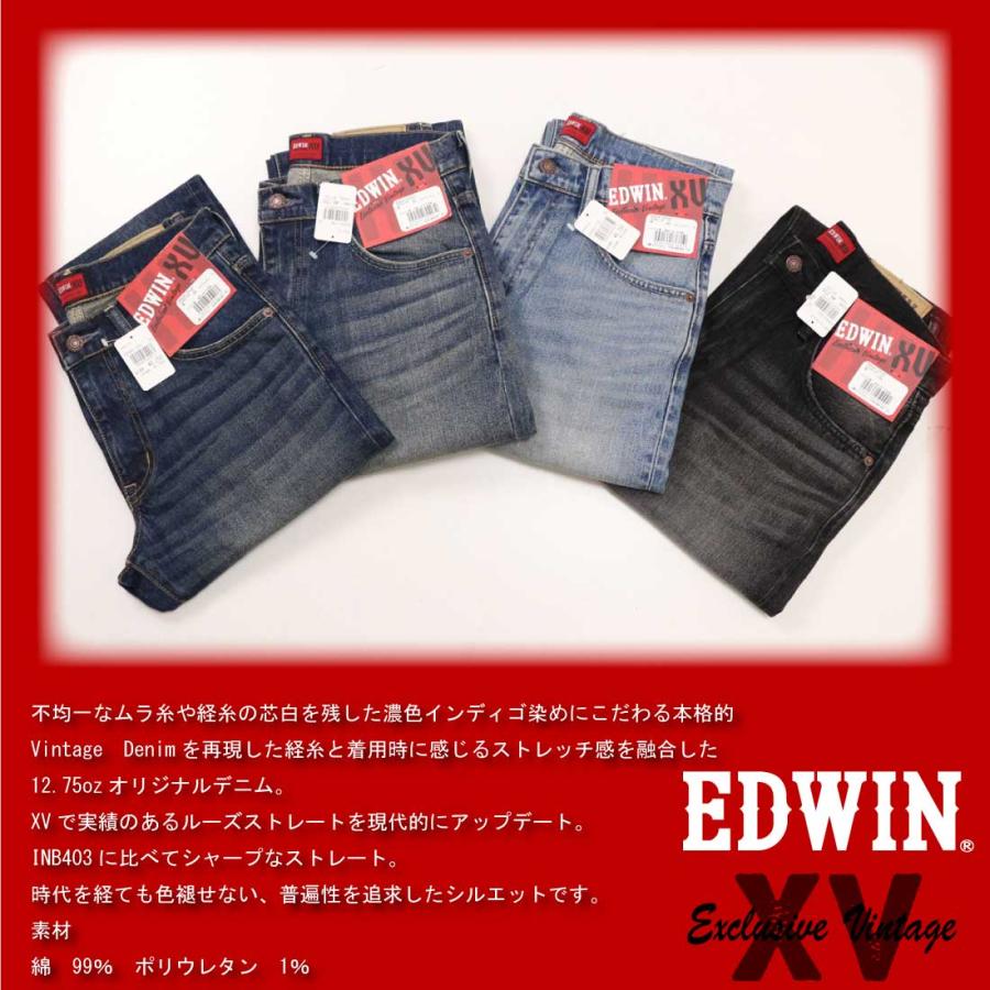 EDWIN エドウィン ジーンズ デニム EXV403 レギュラー EDWIN エドウィン ジーンズ デニム EXV403 レギュラー