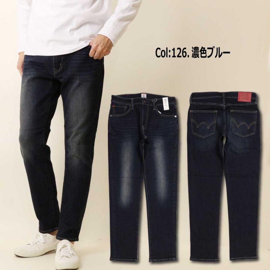 エディ2 F.L.E エドウィン EDWIN ZED JEANS EZD02 スリムテーパード ジーンズ