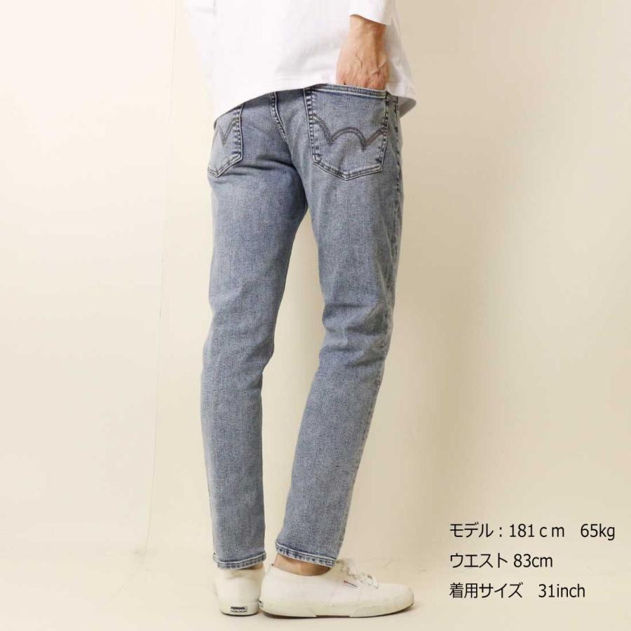 F.L.E エドウィン EDWIN ZED JEANS EZD02 スリムテーパード ジーンズ