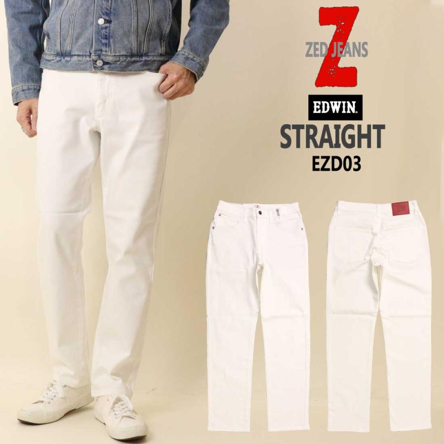 パンツ MAZZ denim red/white F.L.E エドウィン EDWIN ZED JEANS EZD03 レギュラーストレート