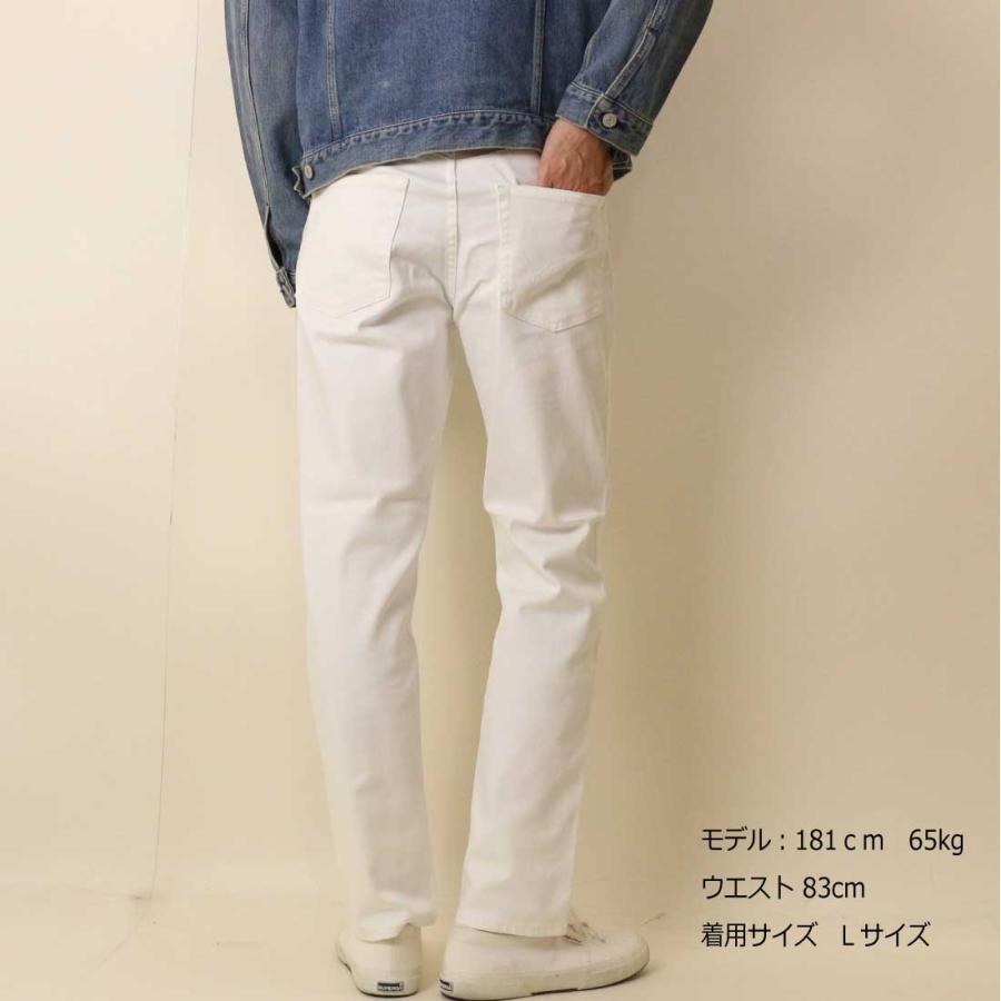 F.L.E エドウィン EDWIN ZED JEANS EZD03 レギュラーストレート