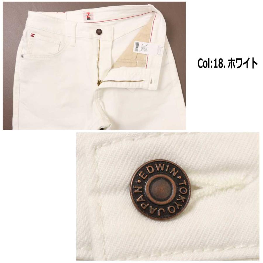 F.L.E エドウィン EDWIN ZED JEANS EZD03 レギュラーストレート