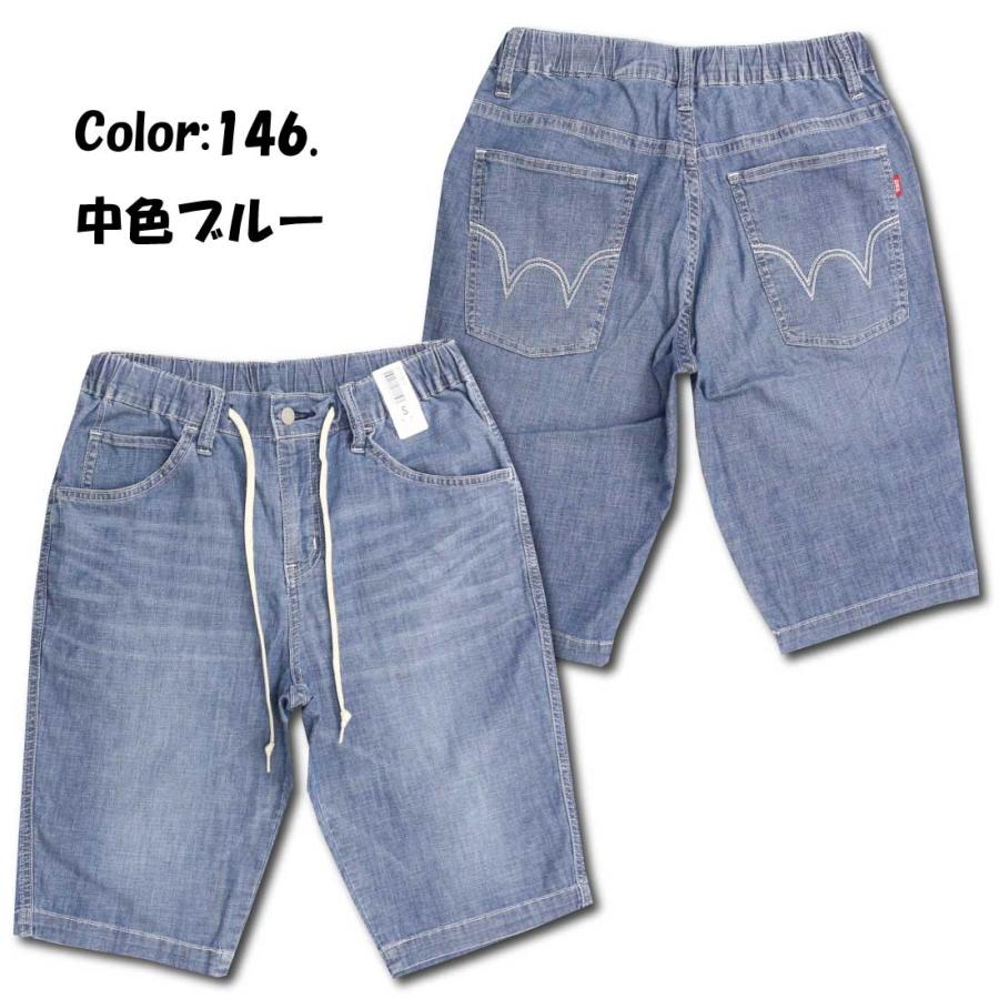 20%OFF エドウィン EDWIN ショートパンツ GEV045 イージーパンツ ストレッチ メンズ ストレッチデニム ウエストゴム 春夏 夏ジーンズ｜jeansaiya-a｜06