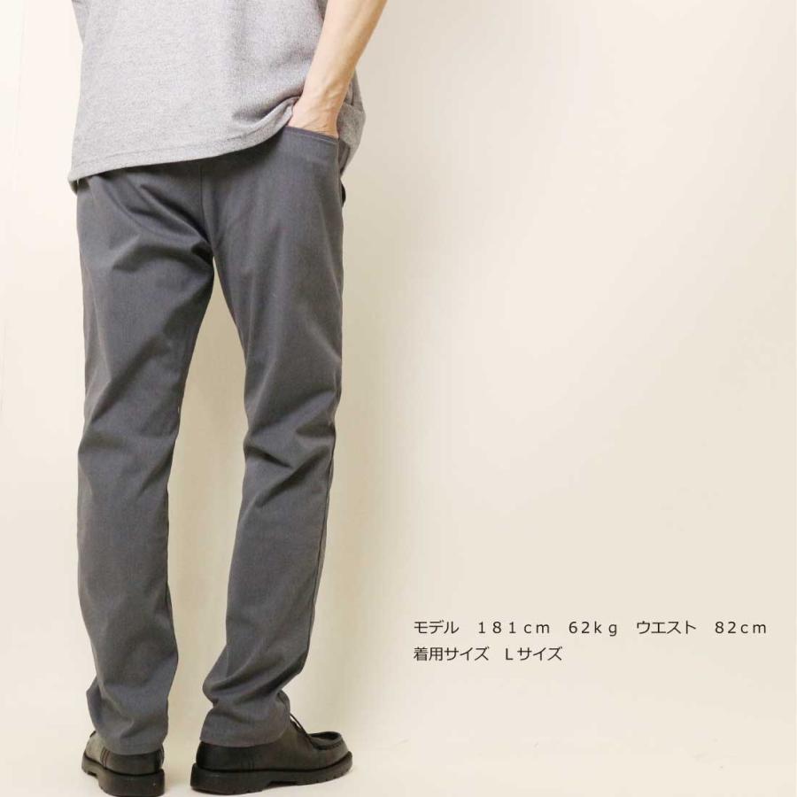 JERSEYS EDWIN エドウィン ジャージーズ チノ ストレート COOL