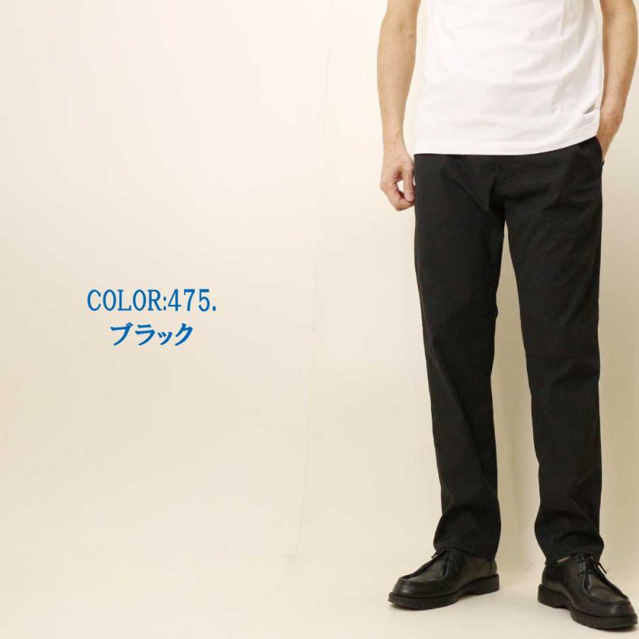 JERSEYS EDWIN エドウィン ジャージーズ チノ ストレート COOL