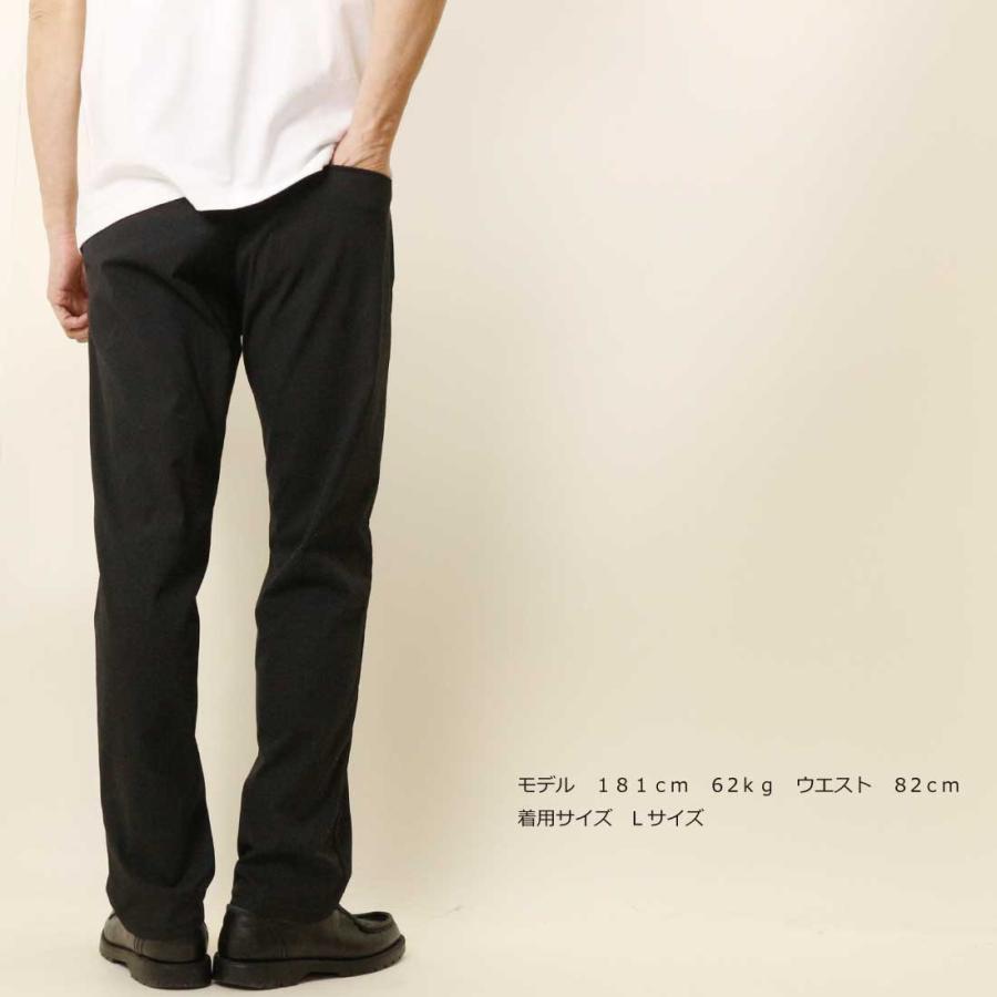 JERSEYS EDWIN エドウィン ジャージーズ チノ ストレート COOL
