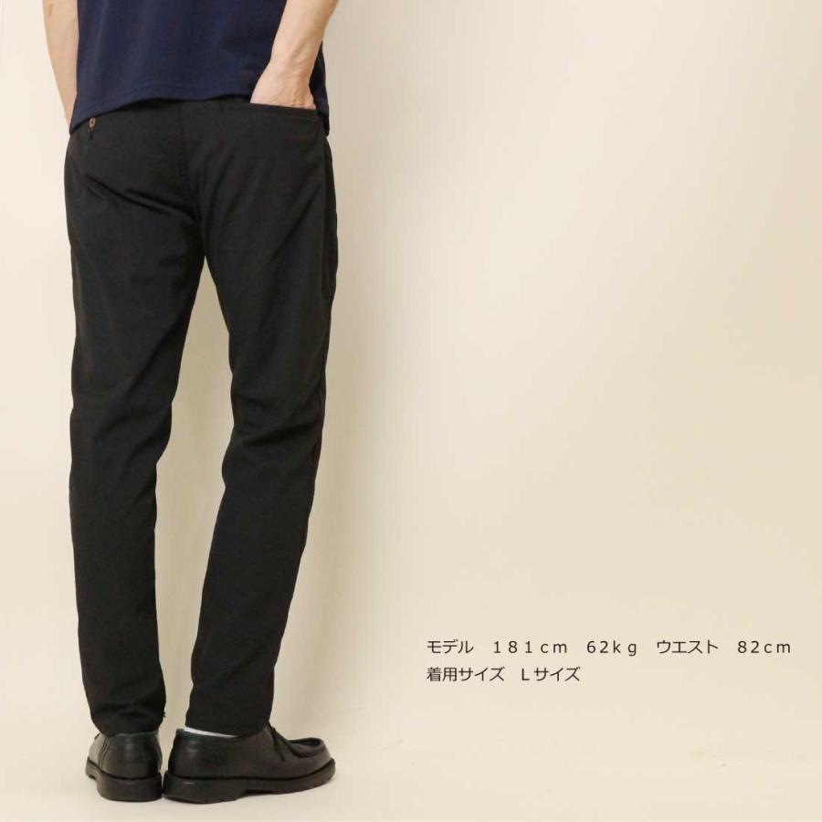 JERSEYS EDWIN エドウィン ジャージーズ チノ テーパード COOL