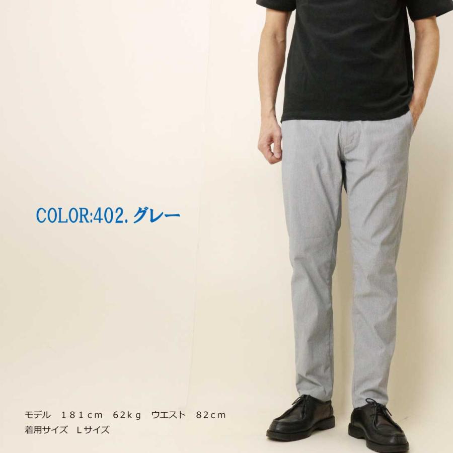 JERSEYS SALE EDWIN エドウィン ジャージーズ チノ テーパード COOL