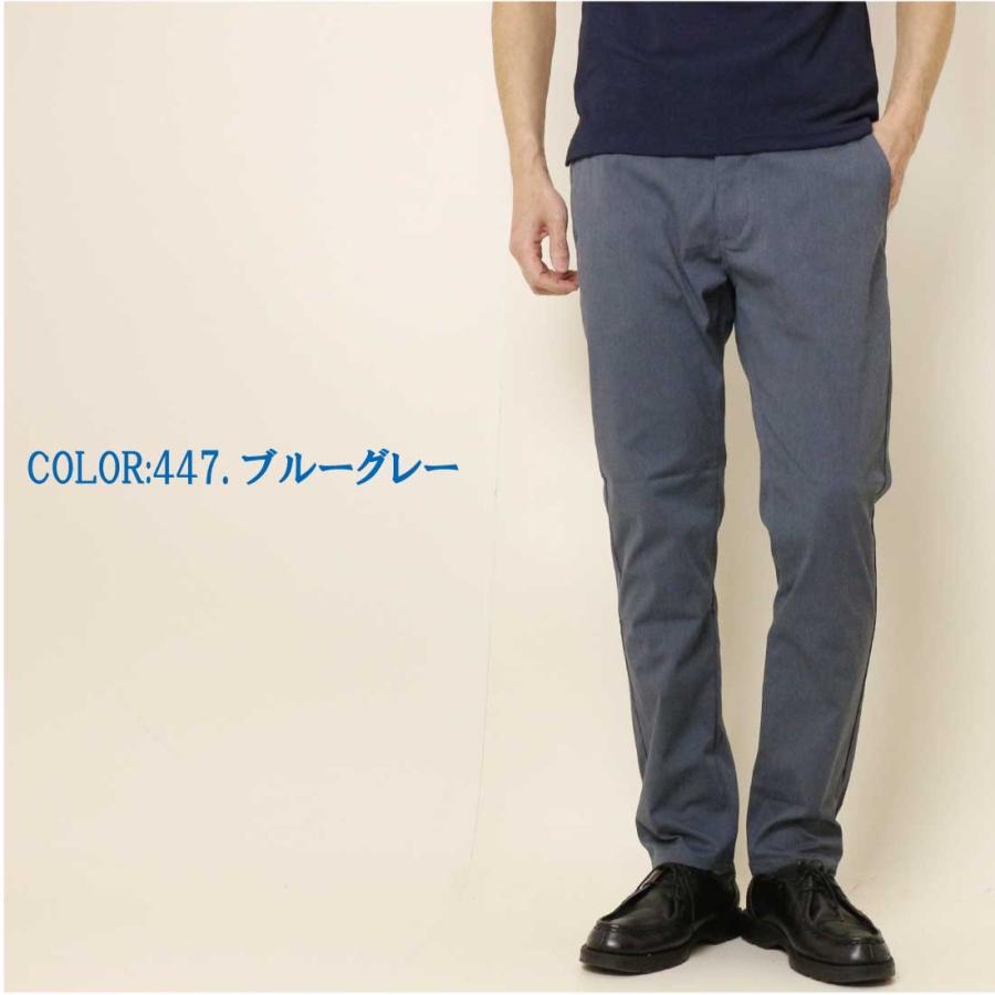 JERSEYS EDWIN エドウィン ジャージーズ チノ テーパード COOL