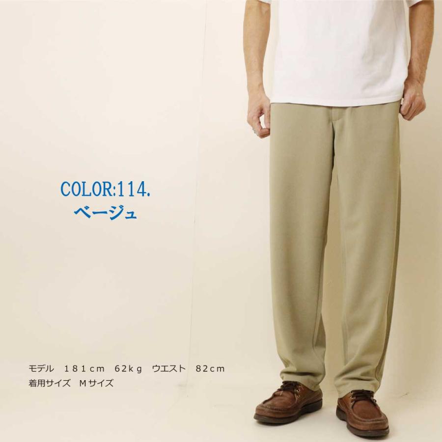 JERSEYS EDWIN エドウィン ジャージーズ COOL ルーズ チノパンツ