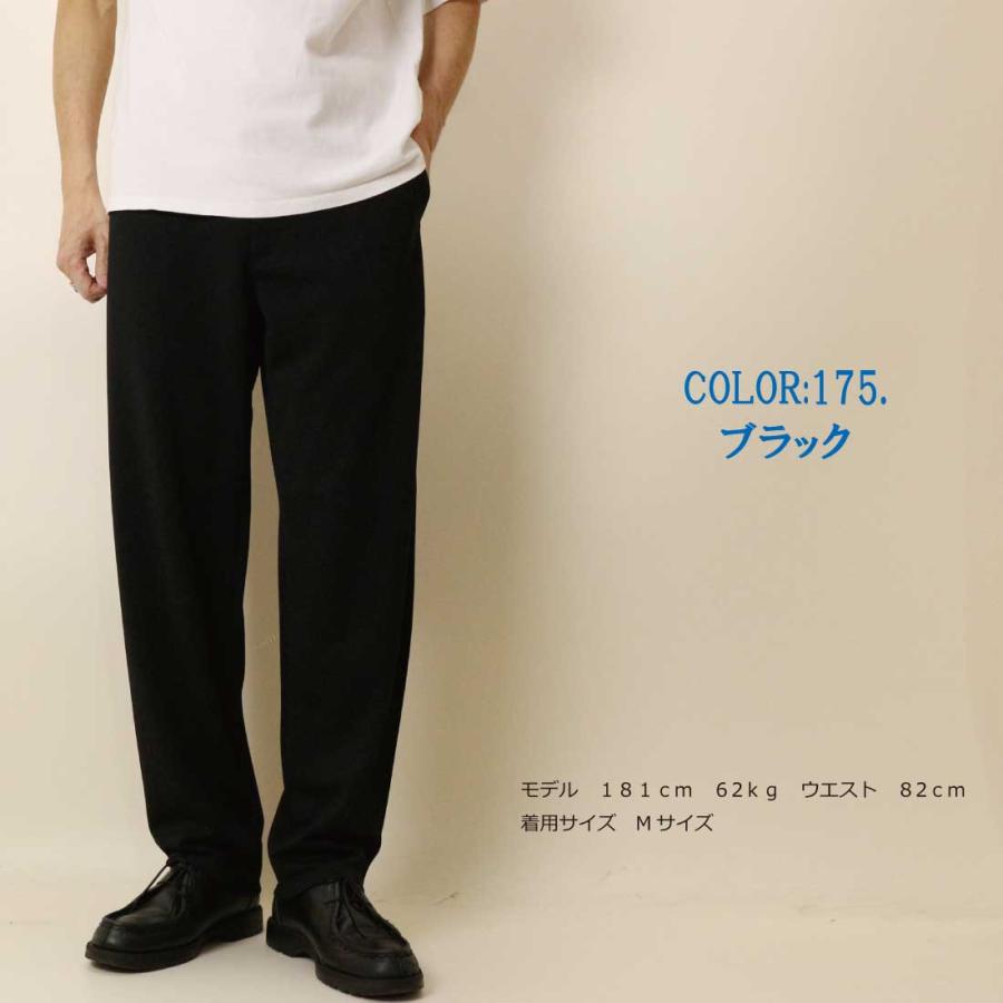 JERSEYS EDWIN エドウィン ジャージーズ COOL ルーズ チノパンツ