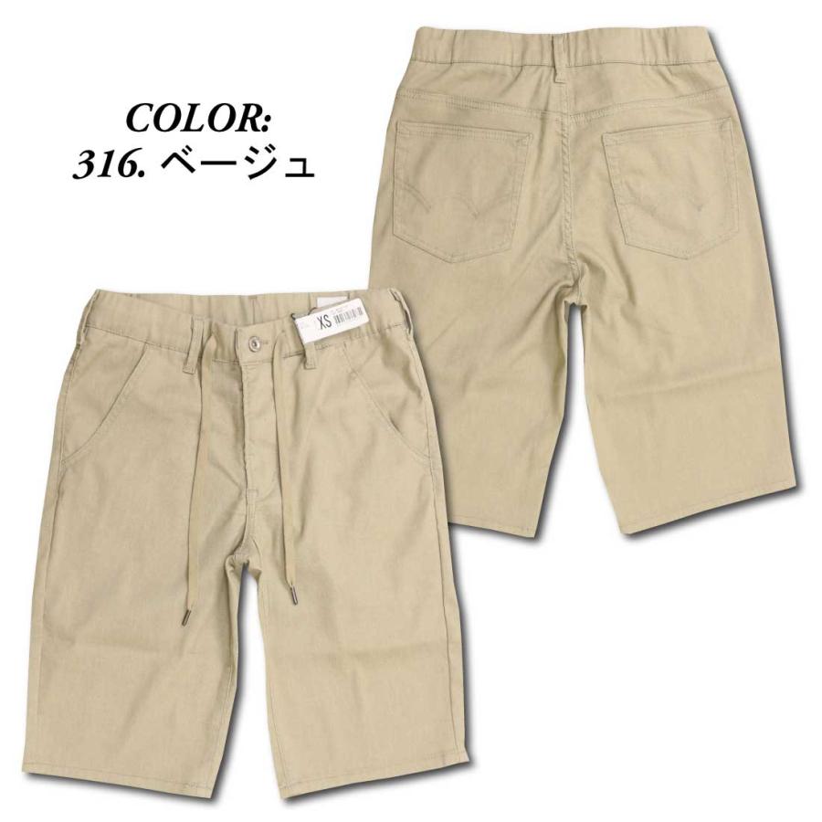 EDWIN エドウィン ジャージーズ 涼しい 夏 ショートパンツ JME30C ジーンズ イージーパンツ ストレッチ COOL メンズ ショーツ｜jeansaiya-a｜10