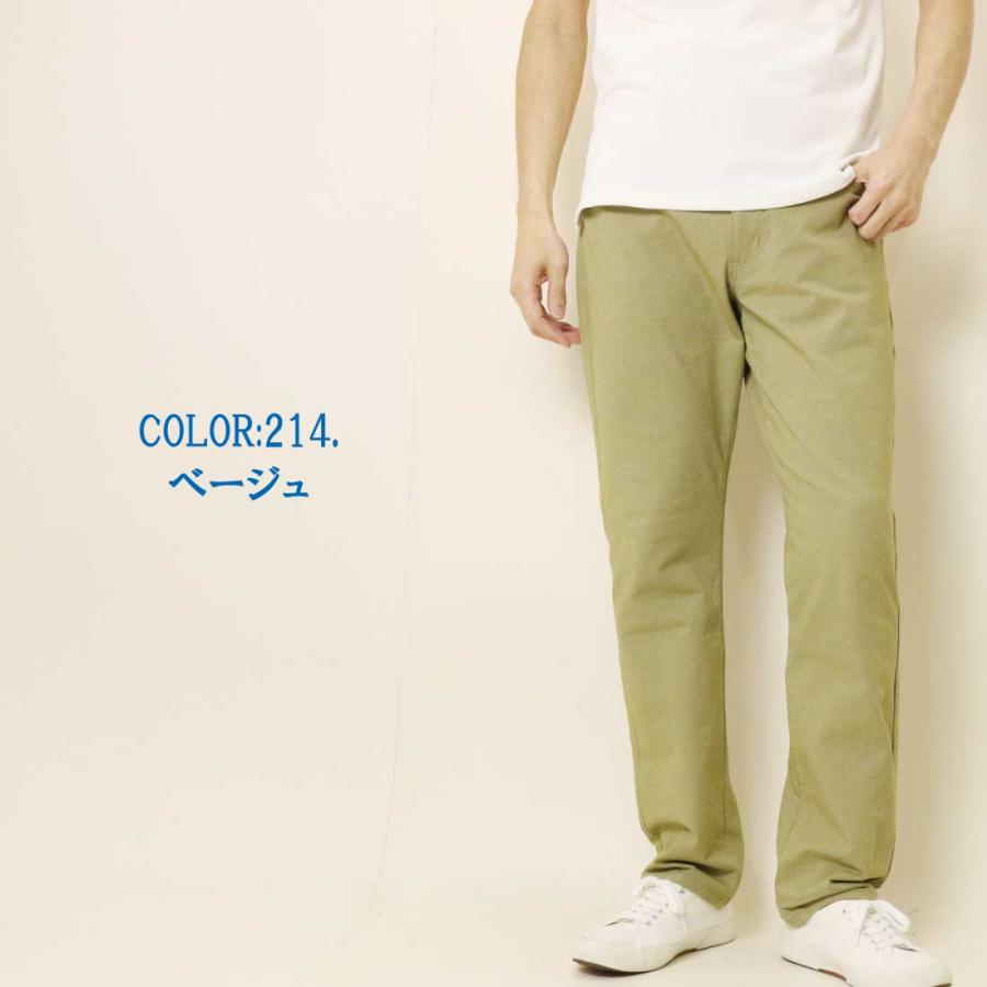 JERSEYS EDWIN エドウィン ジャージーズ 涼しい 夏 ジーンズ JMH03C