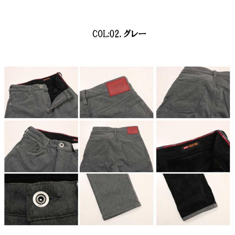 JERSEYS EDWIN エドウィン ジャージーズ 暖パン 暖かい ジーンズ JERSEYS EDWIN エドウィン ジャージーズ 暖パン 暖かい ジーンズ