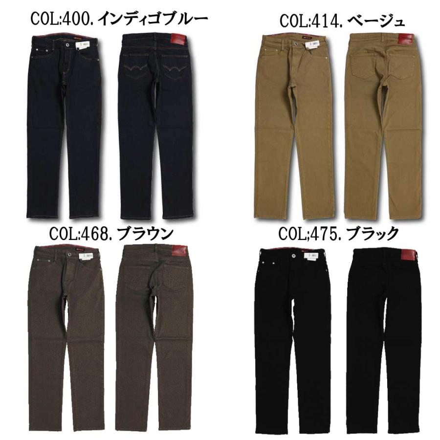 JERSEYS EDWIN エドウィン ジャージーズ WILD FIRE デニムパンツ