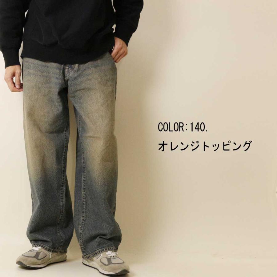 エドウィン EDWIN ワイドパンツ デニム ジーンズ バギーパンツ K80240 ワイドストレート コットン100% ストリート カジュアル メンズ エドウイン EDWIN（エドウィン） ワイドパンツ デニム ジーンズ バギーパンツ