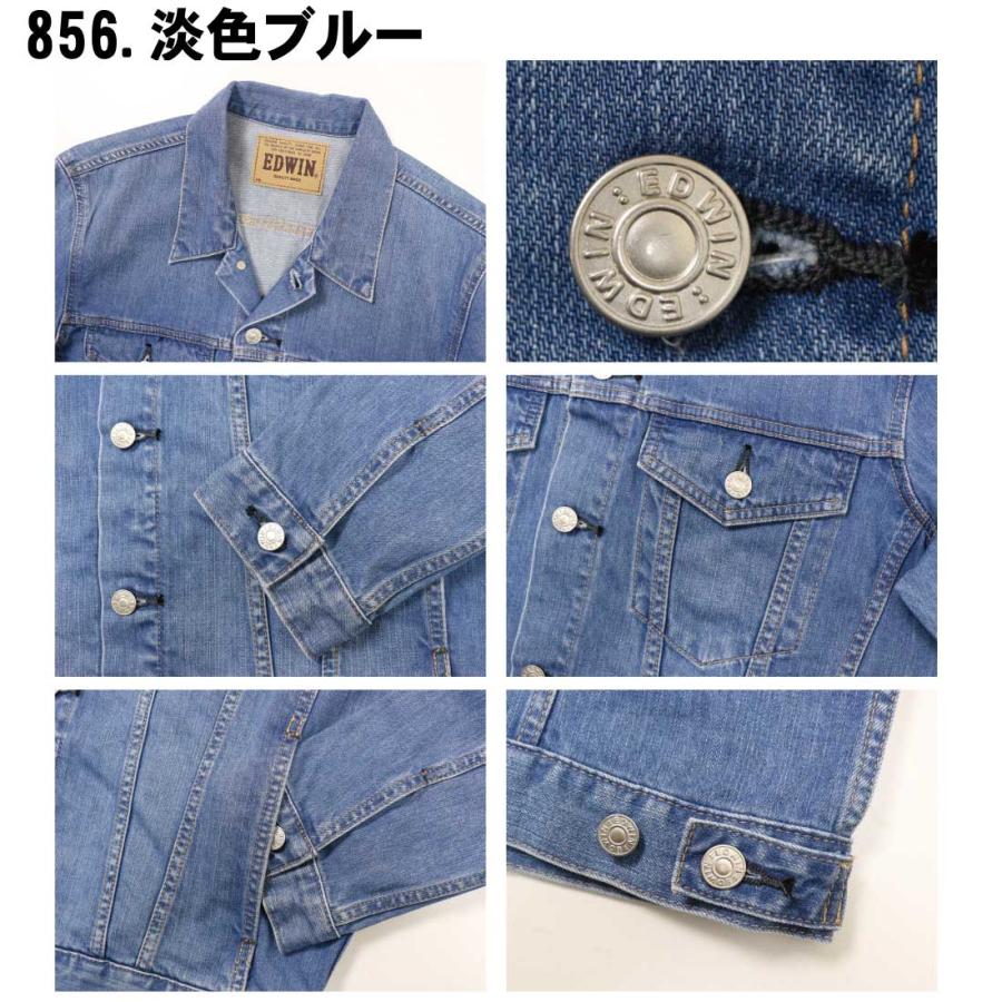 EDWIN 大きいサイズ エドウィン Gジャン デニム ジャケット EDWIN 大きいサイズ エドウィン Gジャン デニム ジャケット