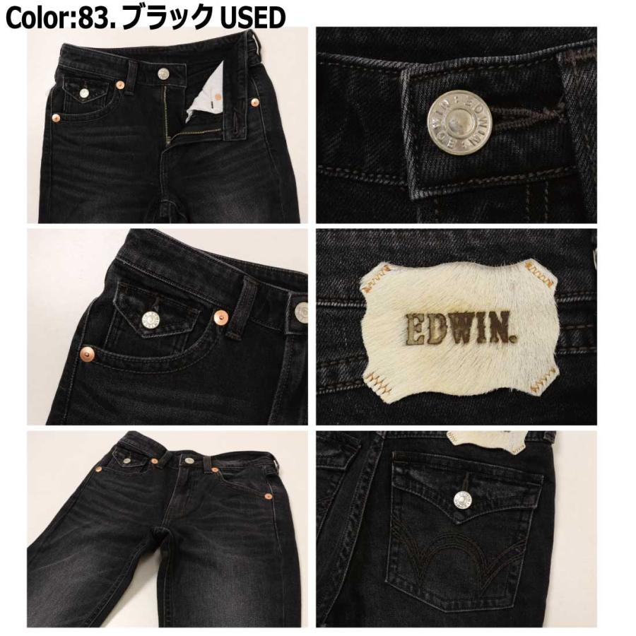 EDWIN（エドウィン） ジーンズ TIME CODE 00S CRAFT STICH FLARE