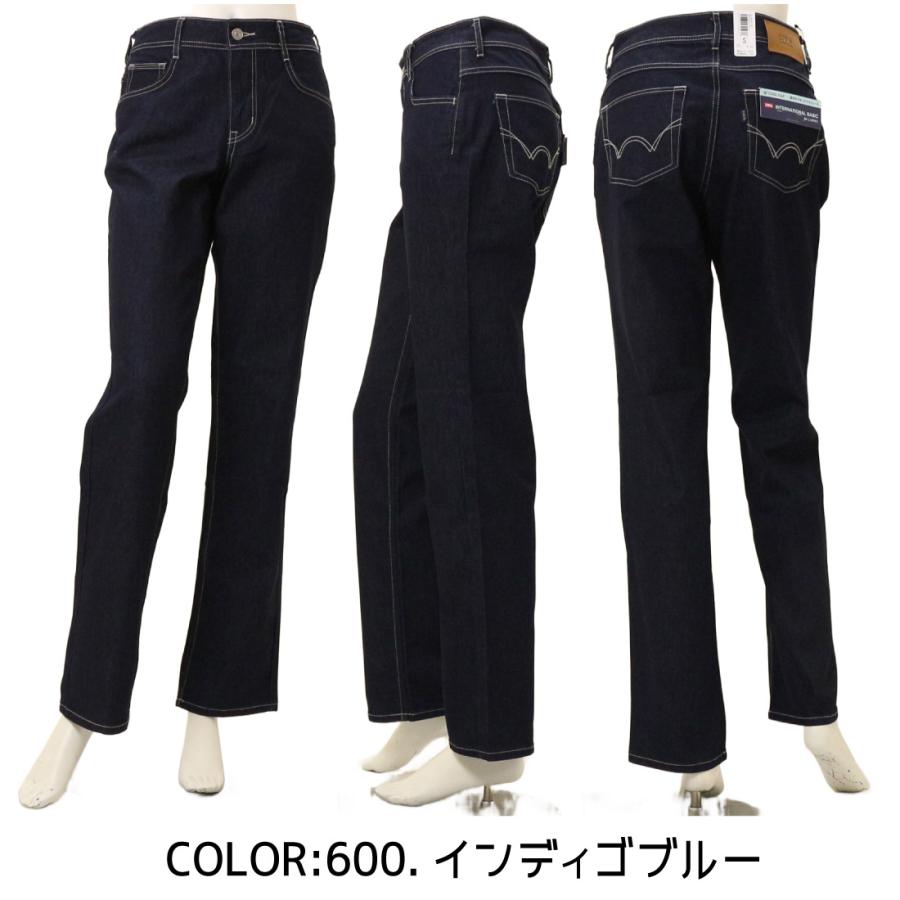 INTERNATIONAL BASIC エドウィン EDWIN COOL ゆったりストレート 夏