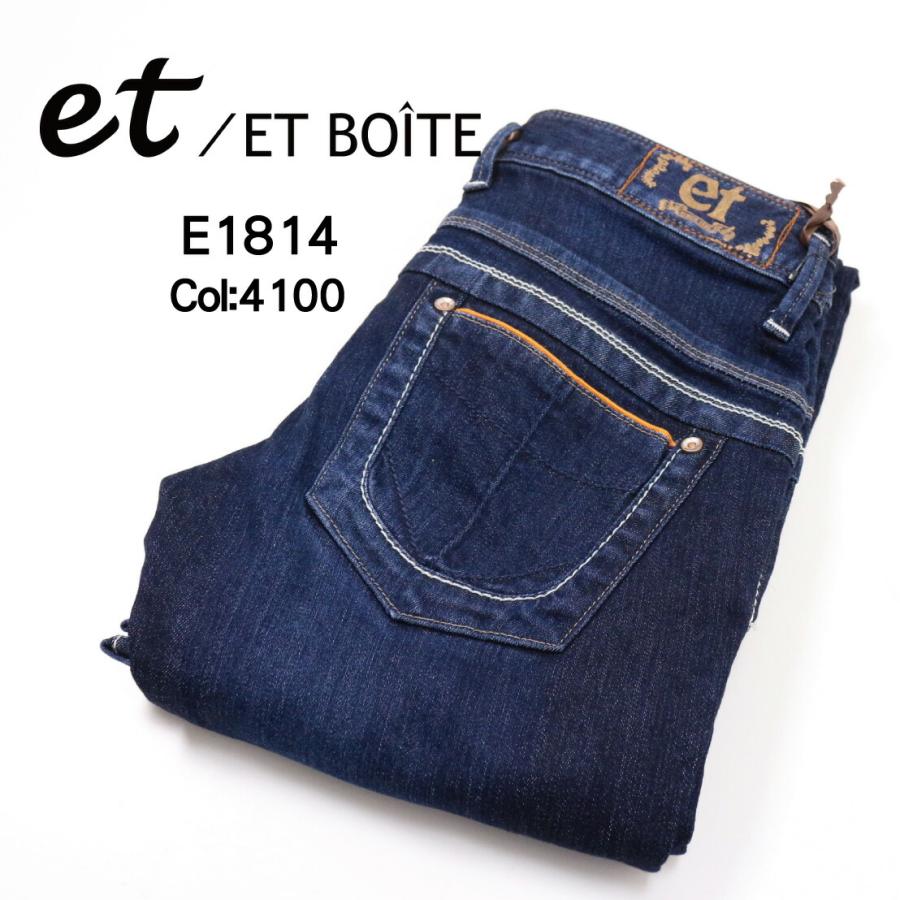 ET BOITE エボワット E1814 ブーツカット ジーンズ デニム ET BOITE エボワット E1814 ブーツカット ジーンズ デニム