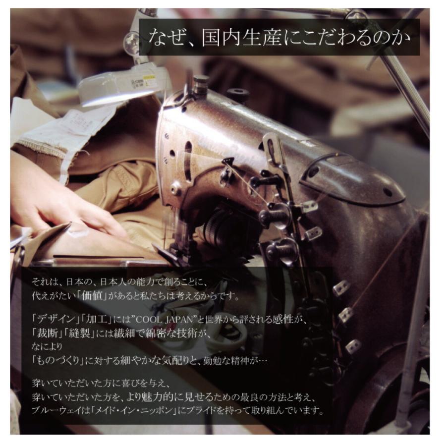 ET BOITE エボワット E1814 ブーツカット ジーンズ デニム ET BOITE エボワット E1814 ブーツカット ジーンズ デニム
