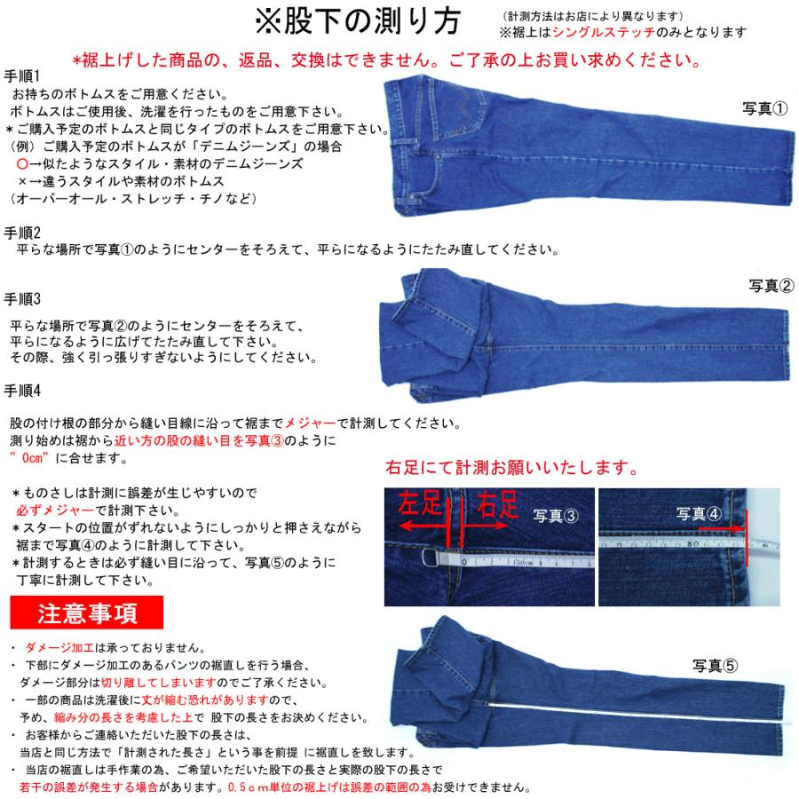 ET BOITE エボワット E1814 ブーツカット ジーンズ デニム ET BOITE エボワット E1814 ブーツカット ジーンズ デニム