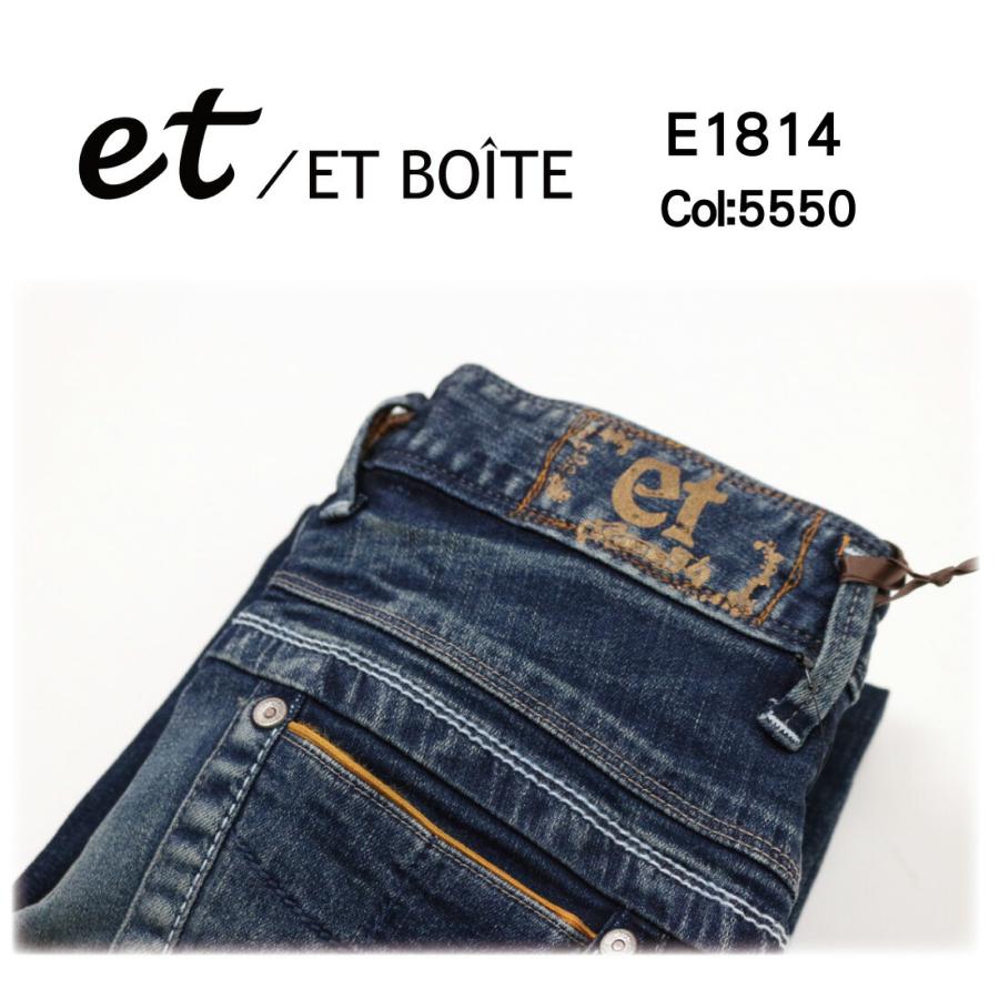 ET BOITE エボワット E1814 ブーツカット ジーンズ デニム ET BOITE エボワット E1814 ブーツカット ジーンズ デニム