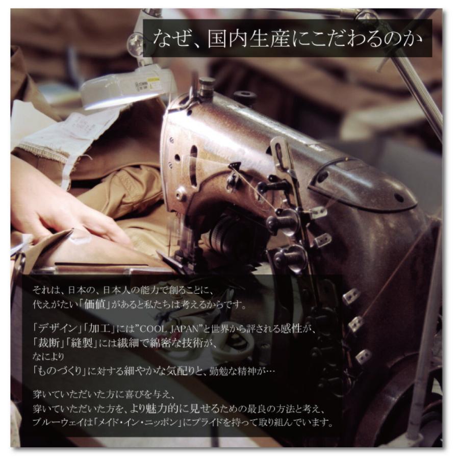 ET BOITE（エボワット） E1815 スキニー パンツ ハイパーストレッチ