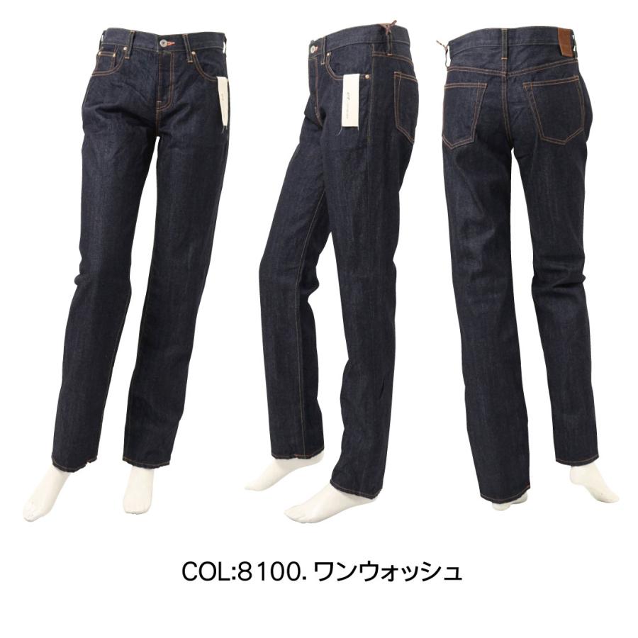 ET BOITE エボワット E2205 ジーンズ レギュラー ストレート コットン 100％ 11.5oz ロールアップ 8100 日本製 デニム レディース ボトムス_2
