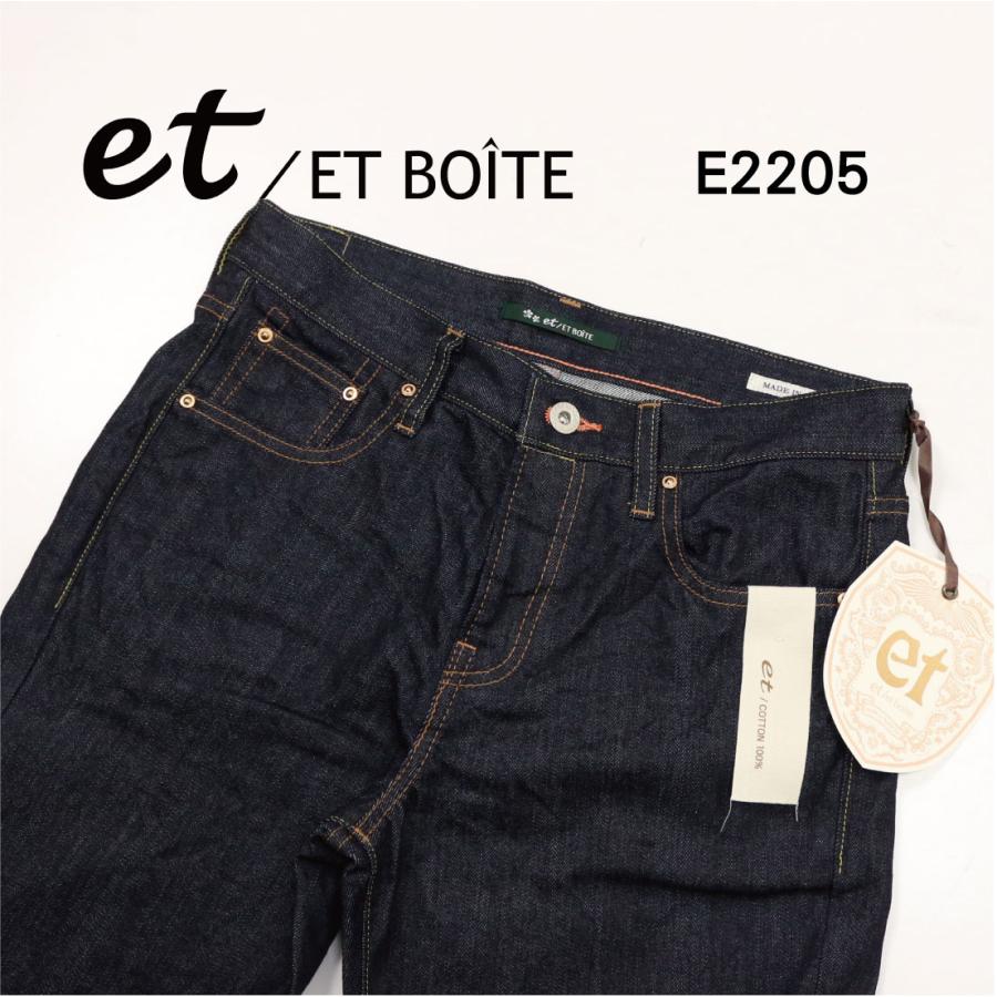 ET BOITE エボワット E2205 ジーンズ レギュラー ストレート コットン 100％ 11.5oz ロールアップ 8100 日本製 デニム レディース ボトムス_4