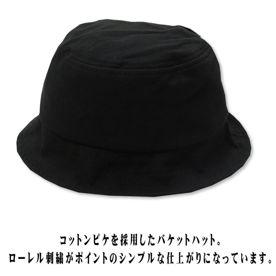 FRED PERRY（フレッドペリー） メール便発送 バケットハット 帽子