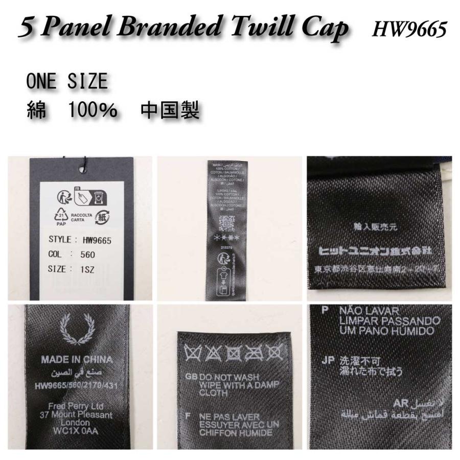 perry様　専用 楽天市場】【エントリーPt5倍】【お値下げ！】 FRED PERRY