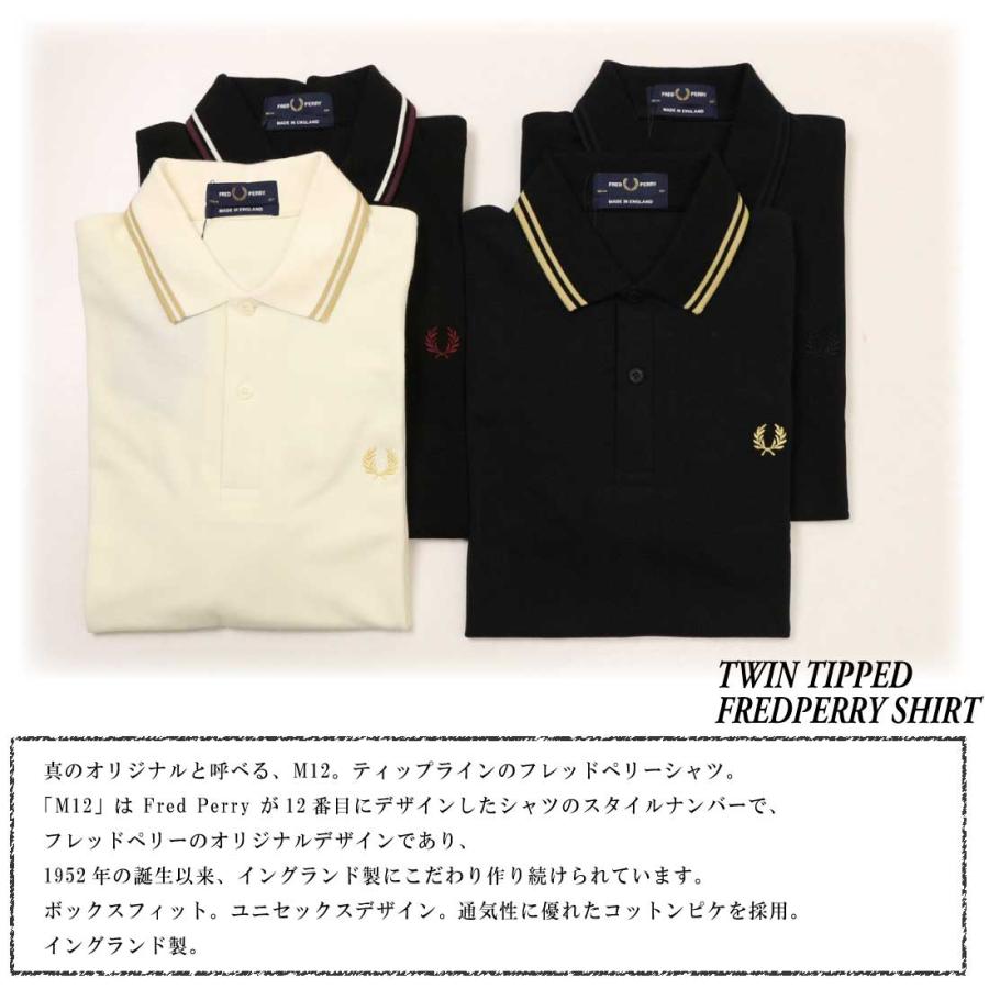 FRED PERRY（フレッドペリー） 半袖 ポロシャツ The Fred Perry Shirt
