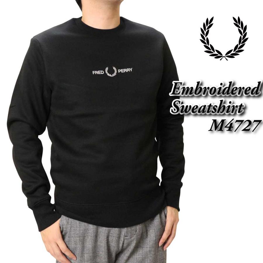 FRED PERRYフレッドペリー ストレッチスウェットイージーパンツ ロゴ