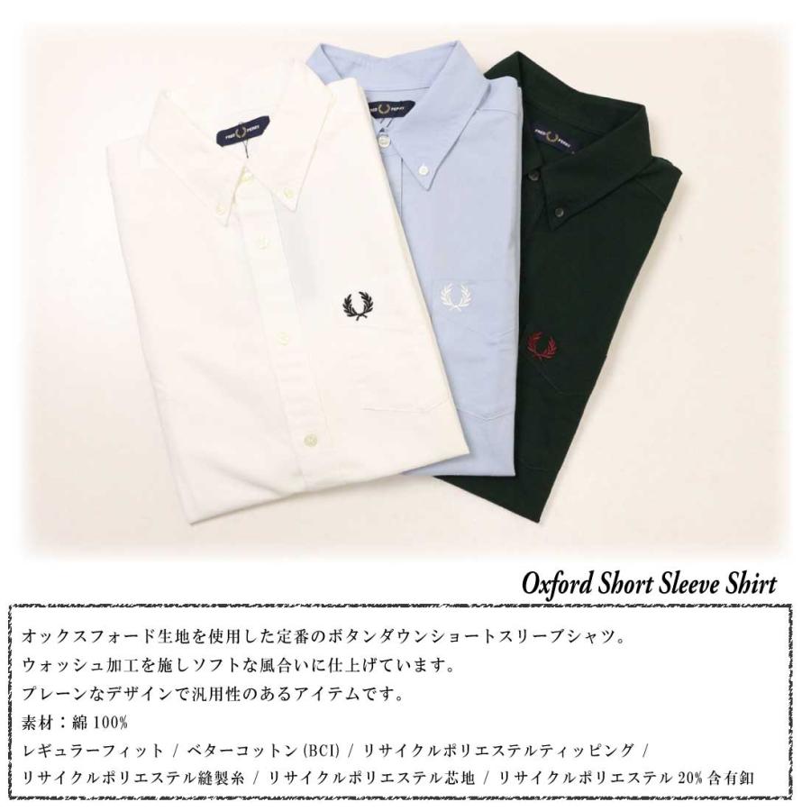 FRED PERRY（フレッドペリー） 半袖 シャツ Oxford Short Sleeve Shirt
