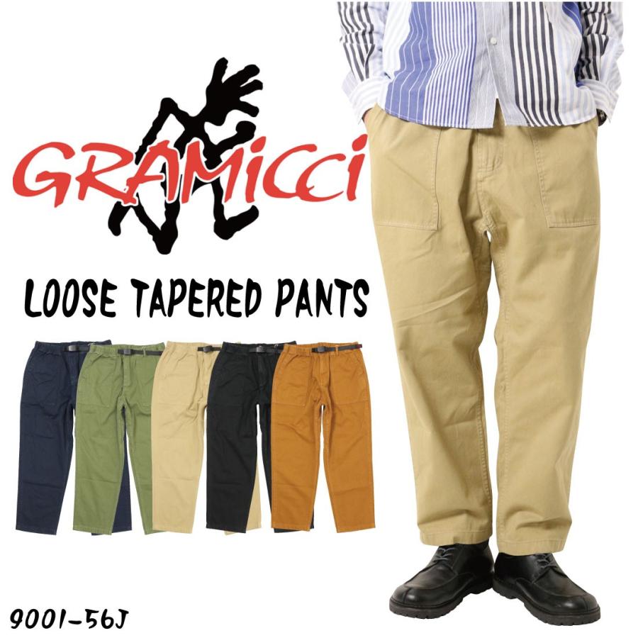 Gramicci グラミチ パンツ ルーズテーパードパンツ 9001 56j テーパード クライミングパンツ ルーズ 定番 M L Xl メンズ ボトムス Gm 9001 56j Jeans藍や 通販 Yahoo ショッピング