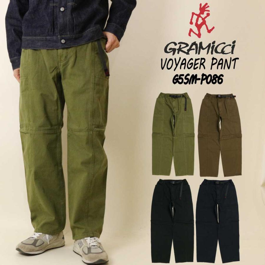 グラミチGramicci VOYAGER PANT ヴォヤジャーパンツ M 緑 Gramicci（グラミチ） パンツ ヴォヤジャーパンツ VOYAGER PANT G5SM